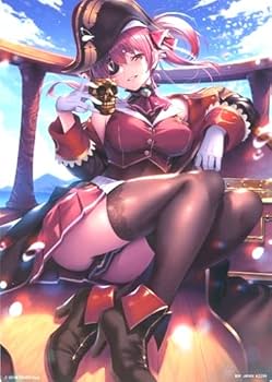 Amazon.co.jp: 一番くじ ホロライブ ラストワン賞 イラスト